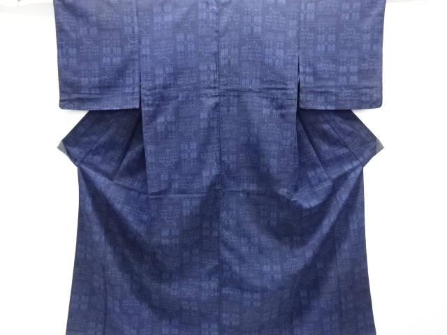 Tsumugi Kimono Silk